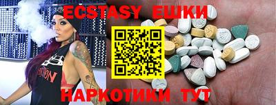 марки lsd Кинель