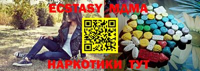 гидра Кимры