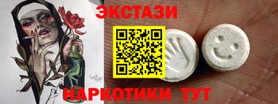марки lsd Кинель