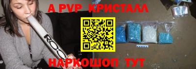 МДПВ Кингисепп