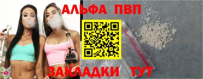 МДПВ Кингисепп