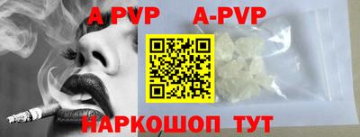 МДПВ Кингисепп