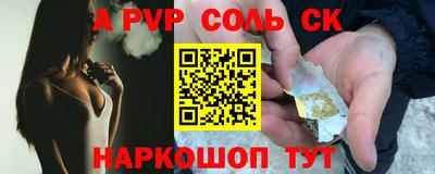 МДПВ Кингисепп