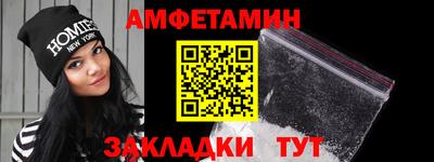 гидра Кимры