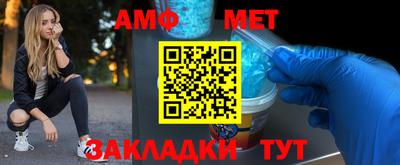 МДПВ Кингисепп