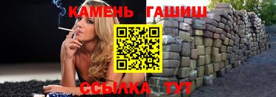 МДПВ Кингисепп