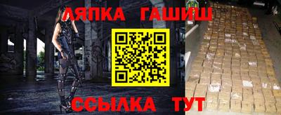 экстази Коммунар