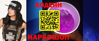 гидра Кимры