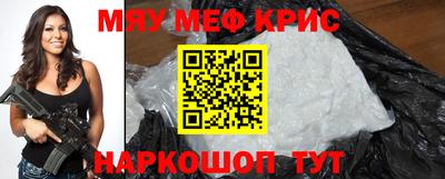 МДПВ Кингисепп