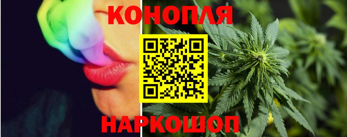 Каннабис VHQ Находка